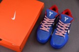 Nike Kobe 4 Protro Philly (2024)