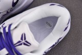 Nike Kobe 8 Protro Court Purple