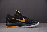 Nike Kobe 6 XDR Black Del Sol