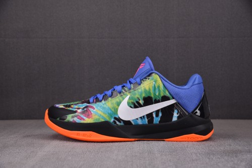 Nike Kobe 5 Protro EYBL (2020)