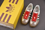 Adidas x Gucci Gazelle White Green