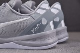 Nike Kobe 8 PROTRO WOLF GREY