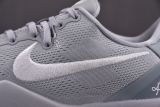 Nike Kobe 8 PROTRO WOLF GREY