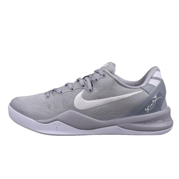 Nike Kobe 8 PROTRO WOLF GREY