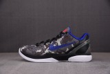 Nike Kobe 6 Urban Camo