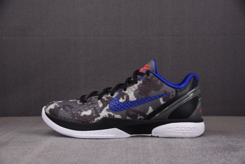 Nike Kobe 6 Urban Camo