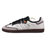 adidas Samba White Gery 2.0