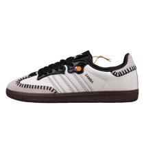 adidas Samba White Gery 2.0