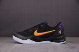 Nike Kobe 8 Protro Hollywood Nights