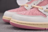 Air Jordan 1 Low OG Travis Scott Light brown powder