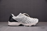 ASICS Gel-Kayano 14 Unaffected Infinite Wonders Pack White