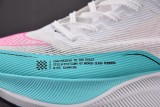 Nike ZoomX Vaporfly Next% 2 Watermelon