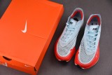 Nike ZoomX Vaporfly Next% 2 OG Glacier Blue