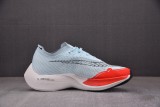 Nike ZoomX Vaporfly Next% 2 OG Glacier Blue