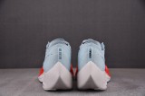Nike ZoomX Vaporfly Next% 2 OG Glacier Blue