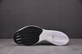 Nike ZoomX Vaporfly Next% 2 White Metallic Silver