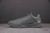 Nike Kobe 5 Black Mamba Collection Fade to Black