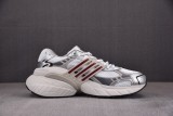 adidas originals ADISTAR XLG White Silver Red