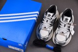 adidas originals ADISTAR XLG Silver Black