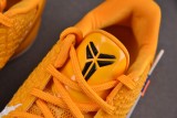 Nike Kobe 6 Protro yellow