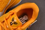 Nike Kobe 6 Protro yellow