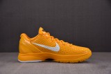 Nike Kobe 6 Protro yellow