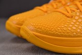 Nike Kobe 6 Protro yellow