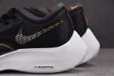 Nike ZoomX Vaporfly Next% 2 Black Metallic Gold Coin