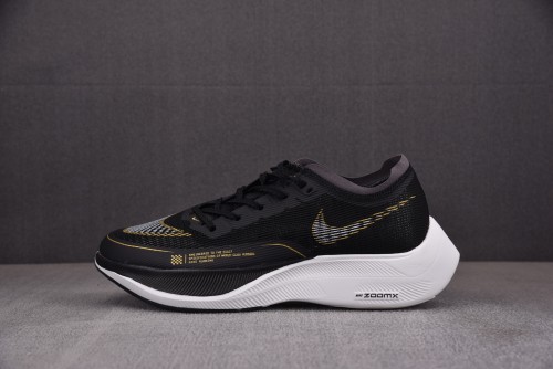 Nike ZoomX Vaporfly Next% 2 Black Metallic Gold Coin