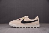 Nike Astro Grabber SP Bode Natural