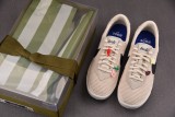Nike Astro Grabber SP Bode Natural