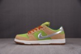 Nike SB Dunk Low Escargot