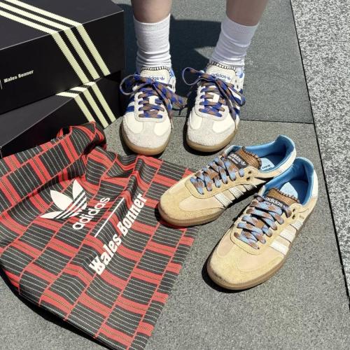 adidas Samba Nylon Wales Bonner Wonder Clay Royal