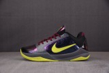 Nike Kobe 5 Protro 2K Gamer Exclusive