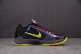 Nike Kobe 5 Protro 2K Gamer Exclusive