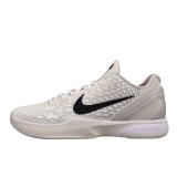 Nike Kobe 6 Protro All-Star 2.0