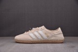 adidas Gazelle CLOT Halo Ivory