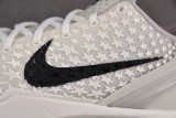 Nike Kobe 6 Protro All-Star 2.0
