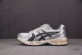 ASICS Gel-Kayano 14 JJJJound Silver Black