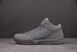 Nike Kobe 4 Black Mamba Collection Fade to Black