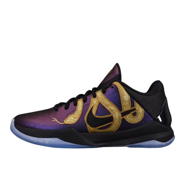 Nike Kobe 5 Protro Year of the Mamba Eggplant