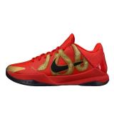 Nike Kobe 5 Protro Year of the Mamba University Red