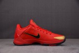 Nike Kobe 5 Protro Year of the Mamba University Red