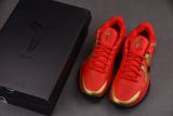Nike Kobe 5 Protro Year of the Mamba University Red