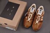 adidas Country OG Song For The Mute Bronze