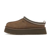 UGG Tazz Slipper Hickory