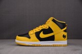 Nike Dunk High Wu-Tang (2024)