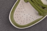 Yuto Horigome x Nike SB Dunk Low Asparagus