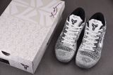 Nike Kobe 9 Elite Low Beethoven