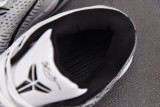 Nike Kobe 9 Elite Low Beethoven